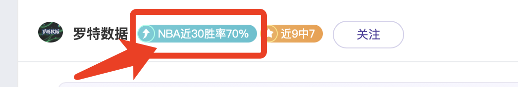 詹姆斯分享,经历,防守对决至,8868体育,8868体育官网,8868体育平台,8868体育登录