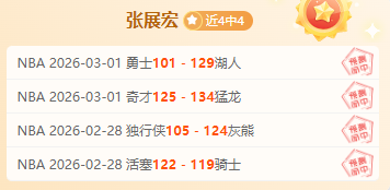 双色球,期宰父韶华,推荐汇总,8868体育,8868体育官网,8868体育平台,8868体育登录