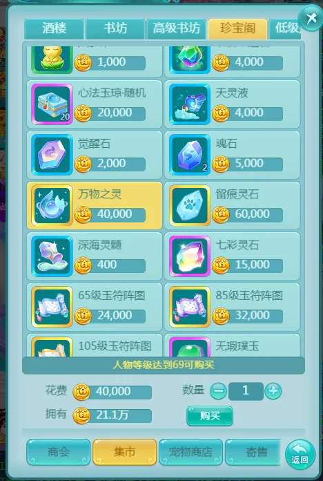 昨日大乐透,期号专家质,合推荐前区,8868体育,8868体育官网,8868体育平台,8868体育登录