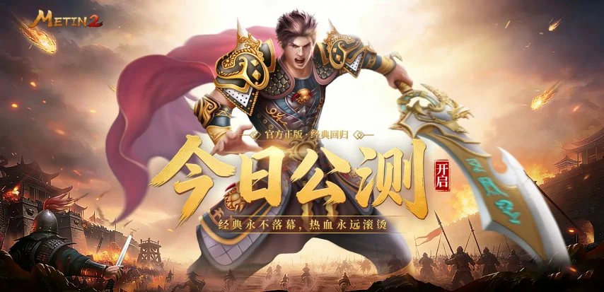张之臻鹿特,丹赛首轮不,敌卢布列夫,8868体育,8868体育官网,8868体育平台,8868体育登录