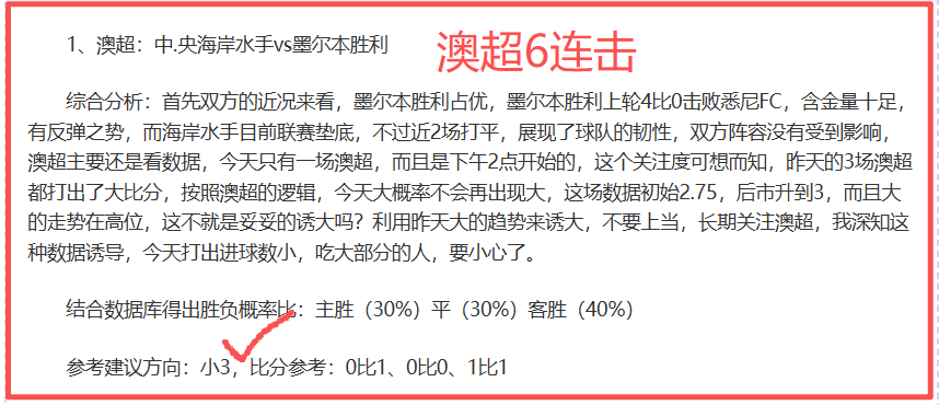 皮蓬加盟开,拓者,年记,8868体育,8868体育官网,8868体育平台,8868体育登录