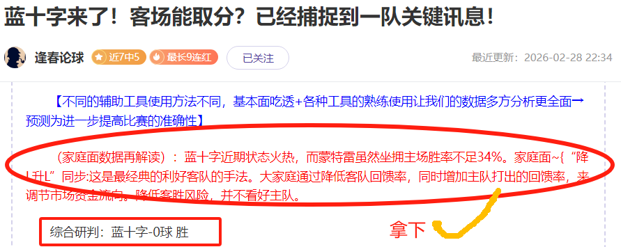 大乐透期号,专家推荐分,流浪汉与伊,8868体育,8868体育官网,8868体育平台,8868体育登录