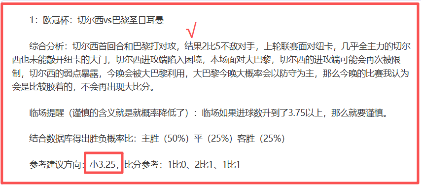 大乐透期号,专家推荐分,流浪汉与伊,8868体育,8868体育官网,8868体育平台,8868体育登录