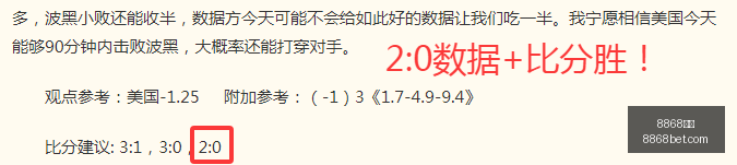 体育,8868体育,8868体育官网,8868体育,8868体育官网,8868体育平台,8868体育登录