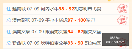 体育,8868体育,8868体育官网,8868体育,8868体育官网,8868体育平台,8868体育登录