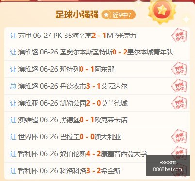 体育,8868体育,8868体育官网,8868体育,8868体育官网,8868体育平台,8868体育登录