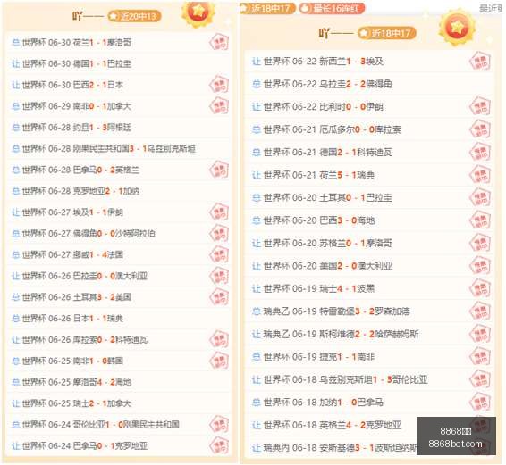 体育,8868体育,8868体育官网,8868体育,8868体育官网,8868体育平台,8868体育登录