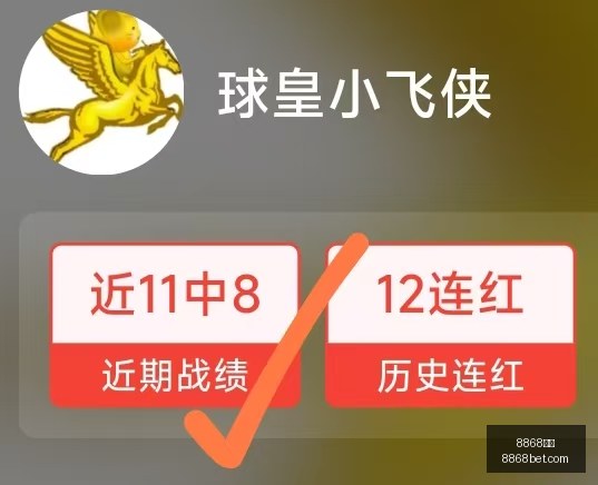 体育,体育官网突,发变动引发,8868体育,8868体育官网,8868体育平台,8868体育登录