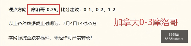 体育,8868体育,8868体育官网,8868体育,8868体育官网,8868体育平台,8868体育登录