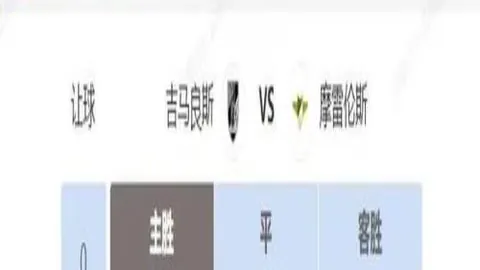 四川女排1-3惜败云南，龚翔宇郑益昕获奖却遭意外出局