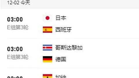 首位女性和非洲裔主席诞生：津巴布韦游泳传奇考文垂当选国际奥委会主席