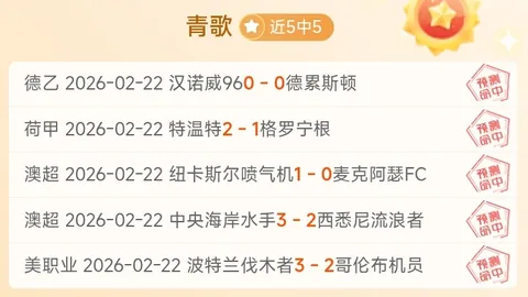 “新赛季NBA工资帽上调10%，太阳、凯尔特人领衔豪华军团，四队突破薪资门槛”