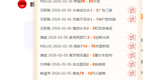 马刺七将齐发威，杜兰特22分助队轻取太阳，福克斯26+9+7闪耀全场