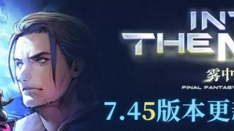 费内巴切对科斯蒂奇赞誉有加，尤文图斯将讨论其转会事宜