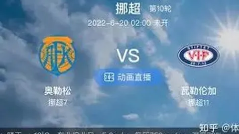 卡塞米罗谈内马尔：曾与梅罗比肩球员