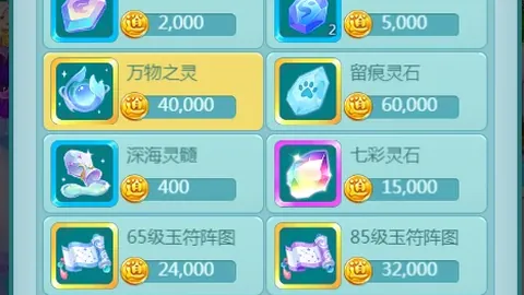 昨日大乐透期号专家质合推荐前区十码分析