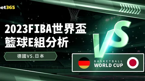 英超近十赛季同期榜首分差对比：本季最接近0分，19-20赛季