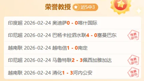 “森林狼交易截止日临近，加紧招募杜兰特，全力推进谈判进程”