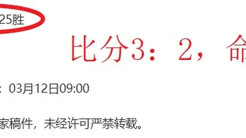 “激情对决！快船激战国王，NBA常规赛焦点之战一触即发！”