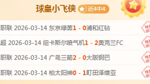 “2025年世界杯厄瓜多尔队参赛名单揭晓”