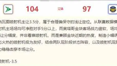 8868体育 091949