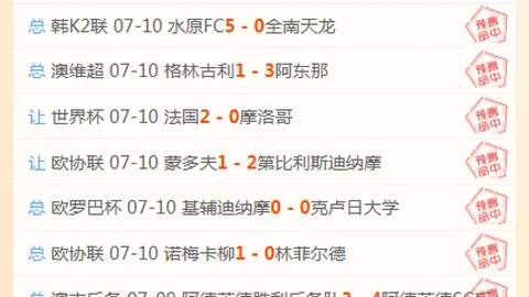 8868体育8868体育官网突发变动结果已公布