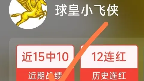 8868体，8868体育登录，育 095149
