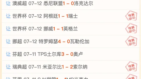 8868体育 100248 4