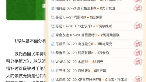 8868体育，8868体育登录， 100444 80