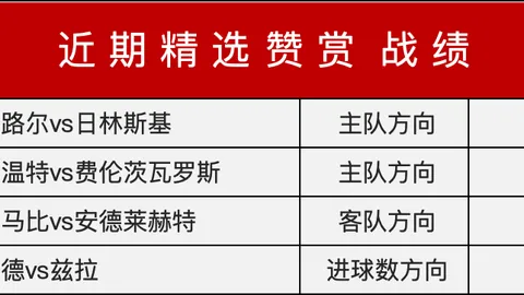 8868体育 102211